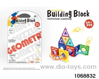 Puzzle Track Balls in Blister card
