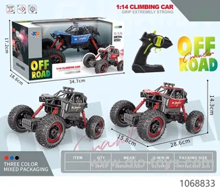 1:14 RC Cars in Window Box