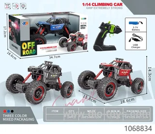 1:14 RC Cars in Window Box
