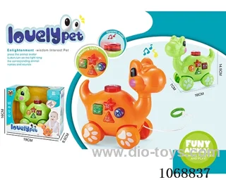 drag toys