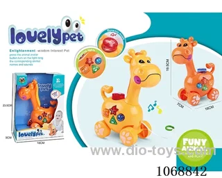 drag toys
