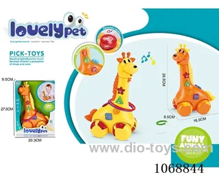 drag toys