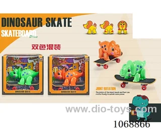 twister toys