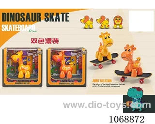 twister toys
