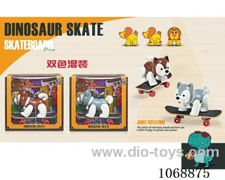 twister toys