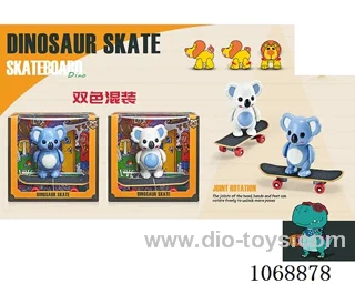 twister toys