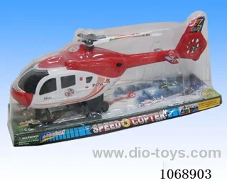 Pull-back helicopter