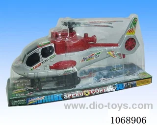 Pull-back helicopter
