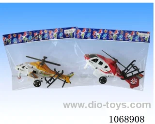 pull-back helicopter