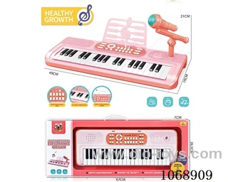 37-scale electronic organ