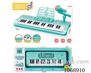 37-scale electronic organ