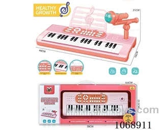 37-scale electronic organ