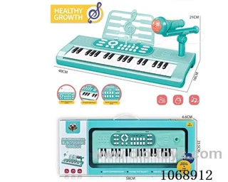 37-scale electronic organ