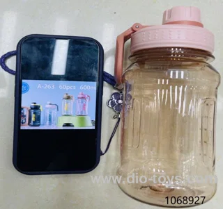 600ml  /plastic water cup/4 colors