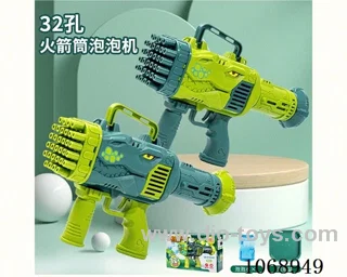 bubble gun