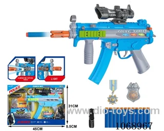 soft air gun toys