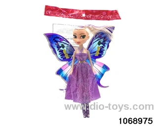 8 inch doll in opp bag