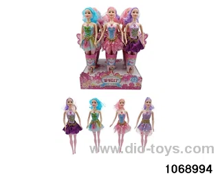 11 inch doll in display box