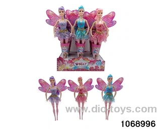 11 inch doll set in display box