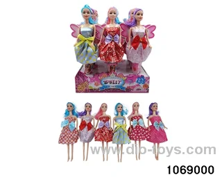 11 inch doll in display box