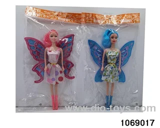 11 inch doll in opp bag