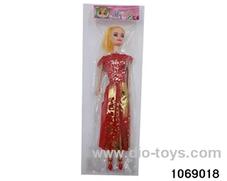 11 inch doll in opp bag
