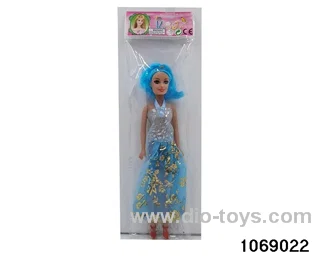 11 inch doll in opp bag