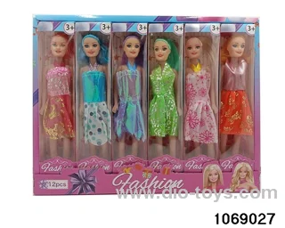 11 inch doll in display box