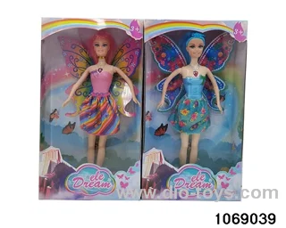 11 inch doll with light and music in window box
