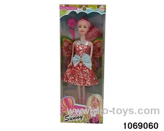 11 inch doll in window box