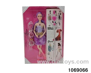 11 inch doll with light and music in window box