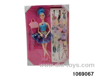 11 inch doll with light and music in window box