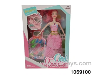 11 inch doll with light and music in window box
