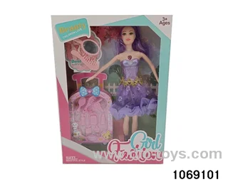 11 inch doll with light and music in window box