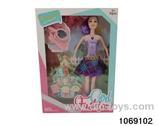 11 inch doll with light and music in window box