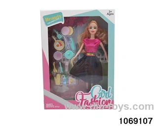 11 inch doll with light and music in window box