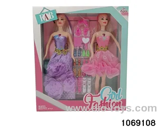 11 inch doll with light and music in window box
