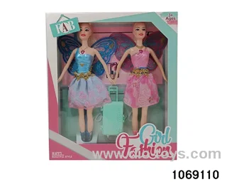 11 inch doll with light and music in window box