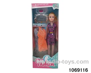 11 inch doll in window box