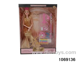 11 inch doll in window box