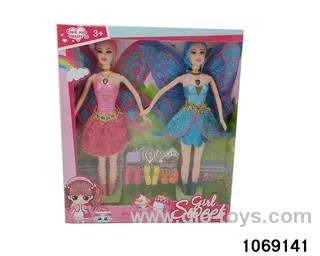11 inch doll with light and music in window box