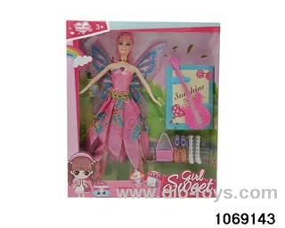 11 inch doll with light and music in window box