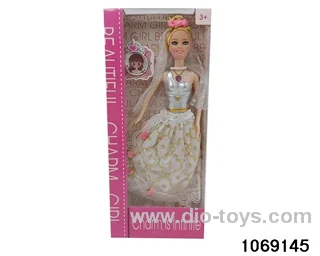 11 inch doll with light and music in window box