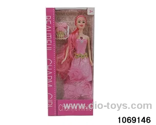 11 inch doll with light and music in window box