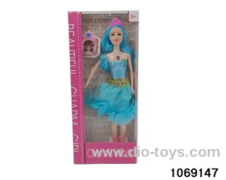 11 inch doll with light and music in window box