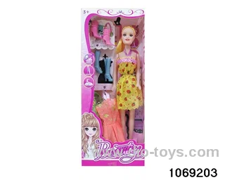 11 inch doll in window box