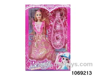 11 inch doll in window box