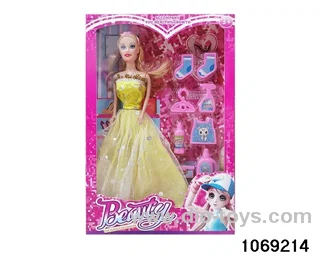 11 inch doll in window box