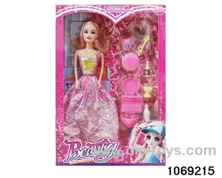 11 inch doll in window box