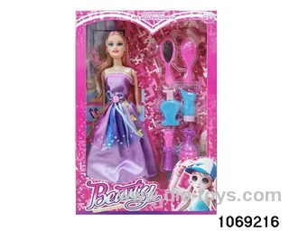 11 inch doll in window box